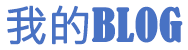 闻锋