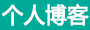 闻锋